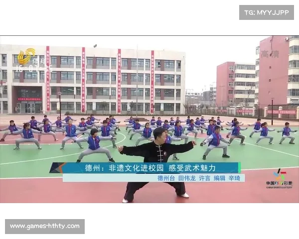 德州非遗武术进校园项目启动 汶上演武大会签约12所中小学合作