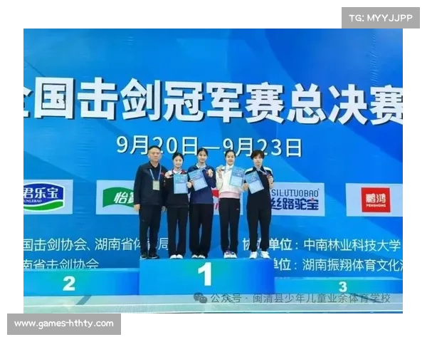 福建小将焦恩祺在全国冠军赛青年组赛事中斩获双料奖牌荣誉