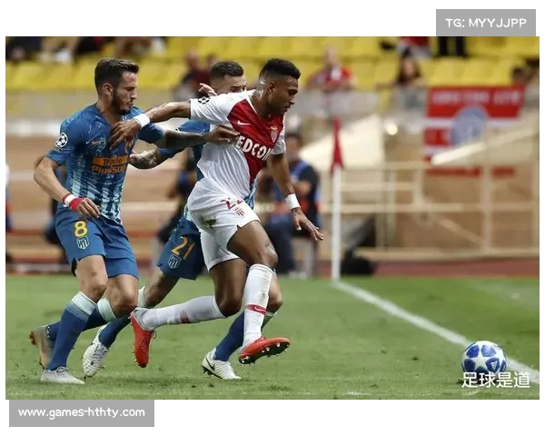 摩纳哥主场2-3遭巴黎圣日耳曼逆转，欧冠附加赛首回合战平