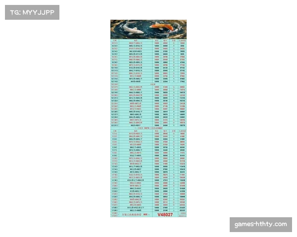 数据透视：2026年3月英超“六强”小联赛积分榜与关键传球成功率